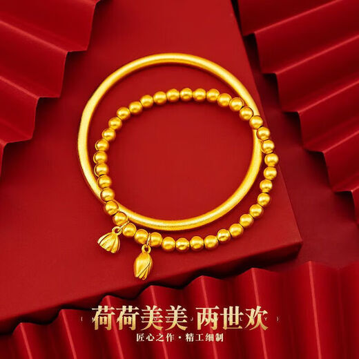 Quan Yin 2025 Yue Sha Gold Bracelet Women's Simulation Ancient Method Bracelet Heritage Solid Wedding Gift Bracelet Head 5mm Bracelet 56 Inner Diameter + Bracelet Combo Set