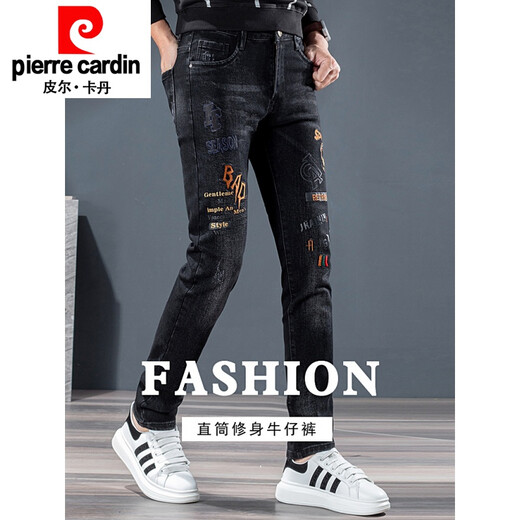 Pier Cardin printed versatile embroidered jeans men's pattern personalized hot diamond trendy embroidery fashion brand Korean slim pants A689 black 29
