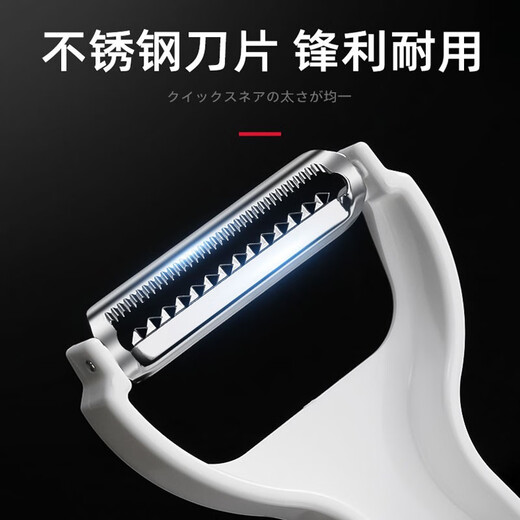 Home KATEI STORY Japan imported carrot shred grater household potato shredder stainless steel grater cucumber grater