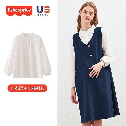 
Fisher-Price American Fisher Maternity Women's Spring Strap Dress 2025 New Small Sleeve Spring and Autumn Skirt Spring Two-Piece Set Khaki Strap Dress L[120-140Jin[Jin equals 0.5 kg] suitable for wearing]