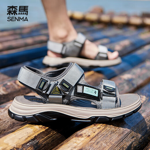 Senma (Senma) Fashionable and trendy thick-soled beach shoes Velcro sandals Outdoor casual men 514216802 Gray 42 sizes