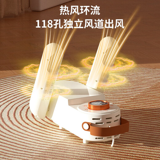 Xiaomi Buyi shoe dryer household shoe dryer sterilization deodorization dryer shoe artifact quick drying and wet dual-use coaxing shoe dryer smart top version/double purple light antibacterial quadruple killing