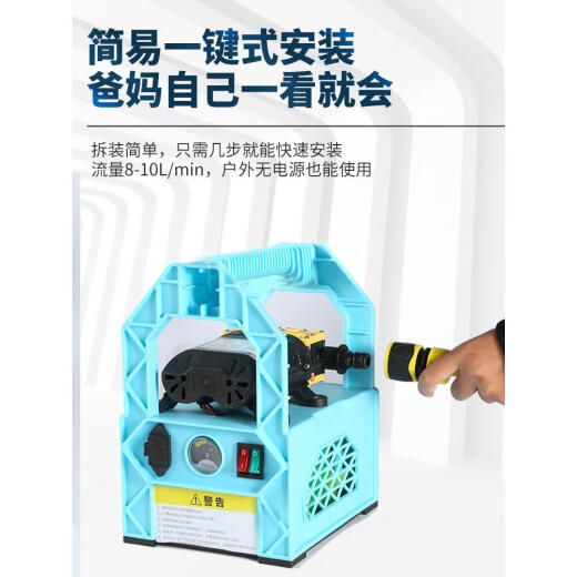 浇菜神器浇水机自动浇地抽水机农用灌溉锂电新型菜地充电式抽水泵 加长续航锂698AF电双核泵+20米