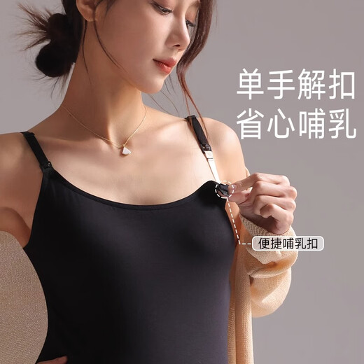 FENYE (FENYE) Pregnant women's breastfeeding dress for summer wear slings for pregnancy during pregnancy and postpartum feeding. Black XXL