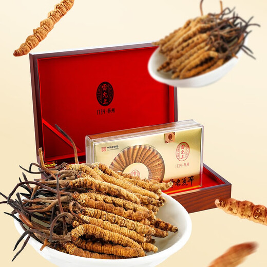 Lei Yunshang [Official] [Naru Qu, Tibet] Cordyceps gift box High-altitude dried Cordyceps gift gifts High-end wooden gift box-Give gifts 4A-level layout 15g