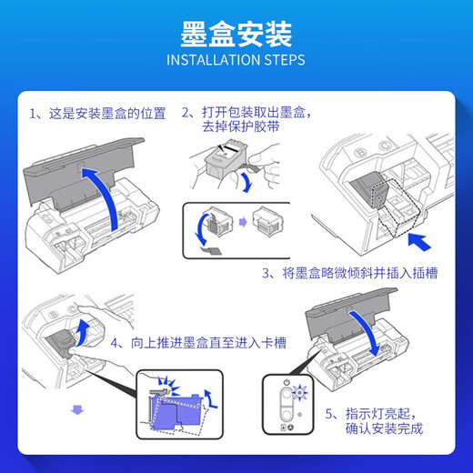 佳能（CANON）PG840/CL841原装墨盒MX378 398 538 MG3580 3680 TS5180打印机 840XL+841XL大容量黑彩套装
