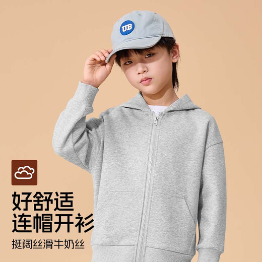 Jean-Vis Kinderjacke Frühlings- und Herbststil 2025 Neue Jungen Top plus Velvet mittelgroße Kinder Herbst Kleidung mit Kapuze-Sweatshirt-Strickjacke [normaler Stil] Grau/J Graffiti Farbblock 160