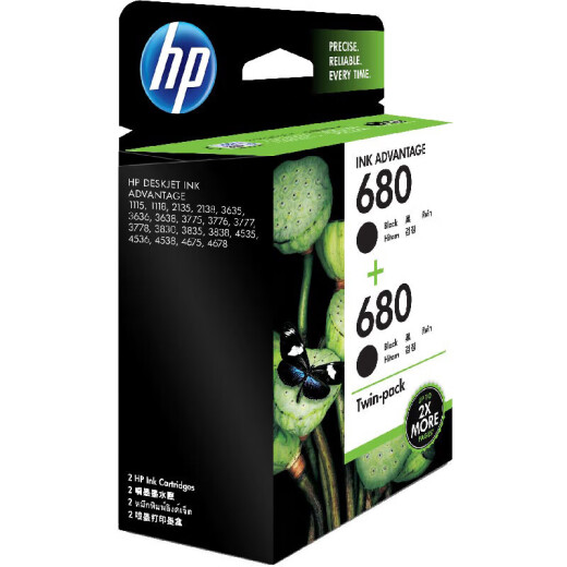 HP惠普680原装墨盒1115 1118 2135 2138 2675 2676 2677 2678打印机 惠普原装黑色/480页