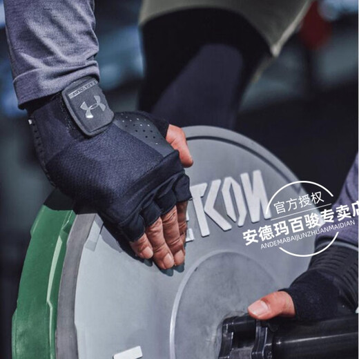 Under Armor men's and women's gloves 2025 autumn new wear-resistant breathable fitness equipment training casual half-finger sports gloves 1328621-001/dry and comfortable/men's style M