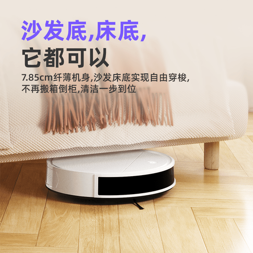 OKP sweeping robot K5 Pro all-in-one sweeping and mopping smart home fully automatic mopping and vacuuming three-in-one automatic recharging suction upgrade