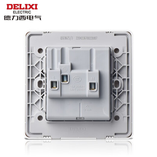 DELIXI switch socket panel 86 household concealed wall power supply CD815 official white whole house package cream style oblique misalignment five-hole (large spacing 5-hole power supply) official website home and series classic decorative decoration large panel