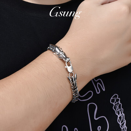 GsunG platinum bracelet men's new PT950 faucet bracelet is grand and wide. Platinum men's bracelet keel chain. Priced by gram. Contact customer service before bidding for gold price.