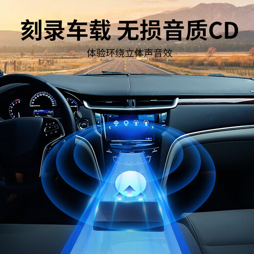 Newman usb optical drive external optical drive external DVD burner mobile optical drive cd/dvd external optical drive universal for laptops and desktops