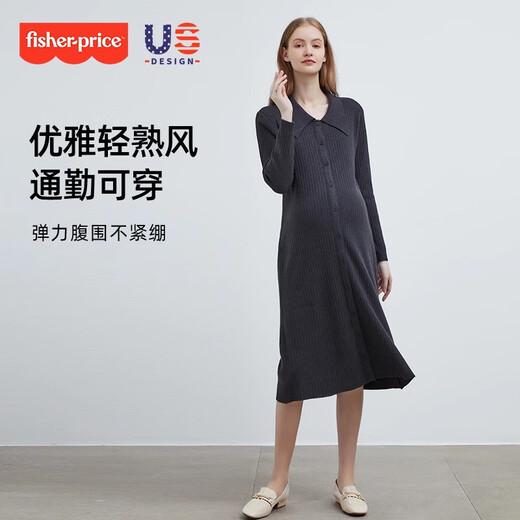 Fisher-Price American Fisher-Price Maternity Dress 2025 Spring and Autumn New Maternity Wear Sweater Jacket Bottoming Skirt Suit Spring Dress Dark Gray Dress One Size