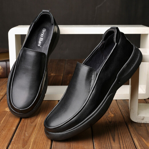 
HKPK men's fat plus size leather shoes men's genuine leather shoes large size loose men's spring and autumn men's shoes wide foot soft sole black 3895 leather inner 37