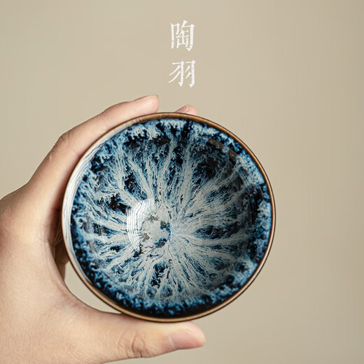 Tao Yu kiln transformed into tea cup tea cup set ceramic kung fu tea set master cup high-end household small tea bowl tea cup gift box kiln transformed into built cup - master cup