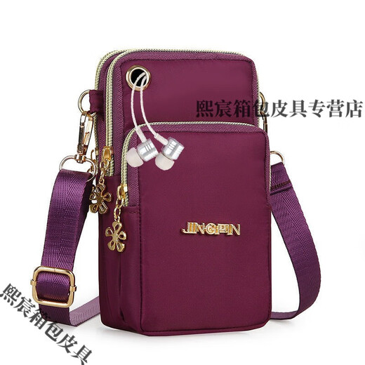 2022 small bag large screen mobile phone bag shoulder crossbody bag women's bag coin purse cloth bag small backpack arm bag hand love dark blue large size with headphone hole