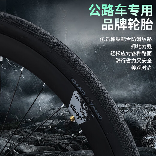 
Jeep Jeep Bike Aluminum Low Span Ladies Road Bike JP700 Kacla Aluminum-27 Speed ​​JP Stroke Straight Handle White