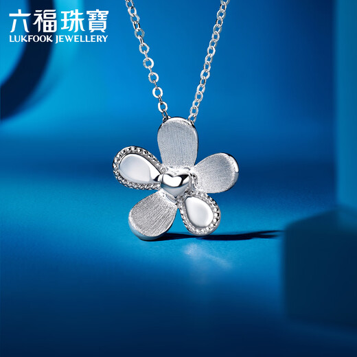 Lukfook Jewelry Platinum Necklace Emotional Platinum 950 Clavicle Chain Gift for Women Price Approximately 3.00g