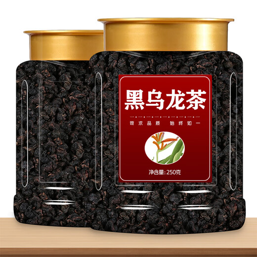 Black Oolong Tea Authentic Oil Cut and Strong Flavor Genuine Tea Scrape Oil and Fat Reducing Tea Bags Bulk [2 Cans] Black Oolong Tea 500g in total