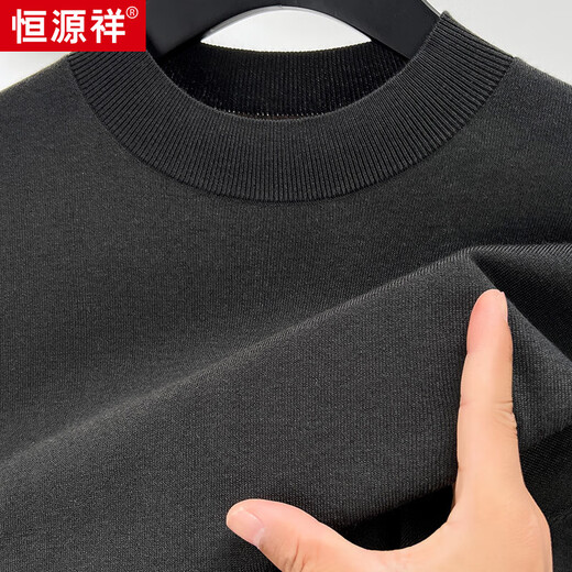 Hengyuanxiang Pullover Herren Frühling und Herbst neuer Rundhals-Langarmpullover Freizeitpullover Wollpullover für junge und mittlere Menschen Yanmo XL 180/52/115