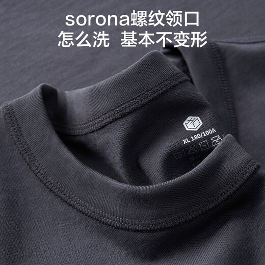 JD.com [heavy cotton] T-shirt men's short-sleeved men's T-shirt clothes men's clothing Su Chao custom white XL