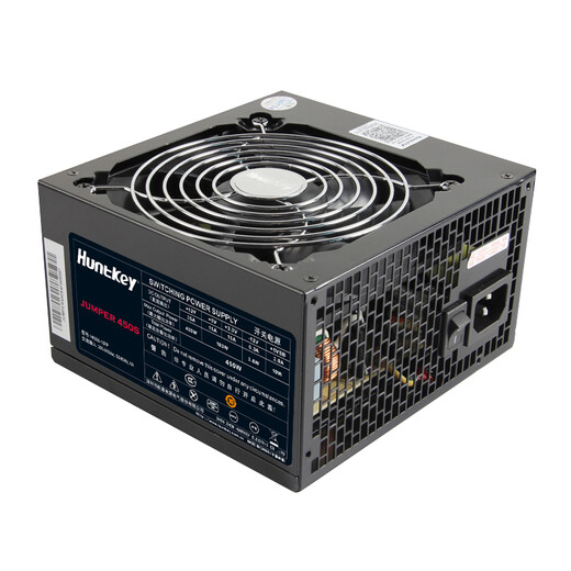 Huntkey JUMPER450S 450-W-Computer-Netzteil (aktive PFC/Doppelröhre vorwärts/breite Spannung/Rückverkabelung/intelligente Temperaturregelung)