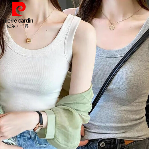 Pierre cardin pure cotton vest women's suspender wears sports base and inner style versatile sleeveless beautiful back slim slim top. Large bundle strips - white - only three pieces left in the event 2XL:130-138Jin [Jin equals 0.5 kg]