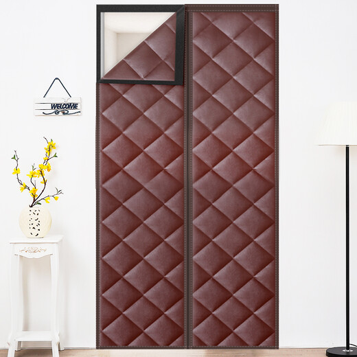 Gong Xun Customizable Cotton Door Curtain Winter Windproof Partition Thickened Household Coldproof and Windproof Magnetic Insulation Self-priming Air Conditioning Door Curtain Brown PU Leather 100*200