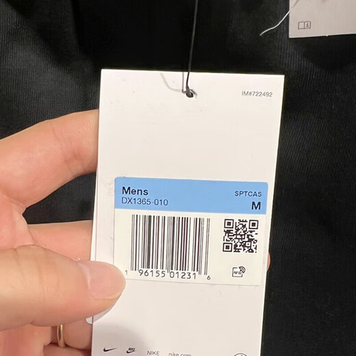 Nike (NIKE) men's pants, new summer sports pants, plus velvet warmth and tucked feet, fashionable loose and comfortable casual pants, DX1365-010/black S
