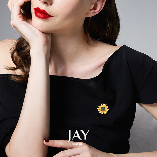 Jay sunflower brooch, female daisy corsage jewelry, birthday gift for mother, mother-in-law, elders