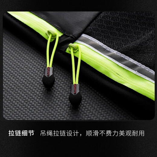 Jiucan Sports Running Waist Bag Men's and Women's Outdoor Mobile Phone Bag 7-inch Multi-Function Arm Bag Fitness Waterproof Invisible Fit Pure Black