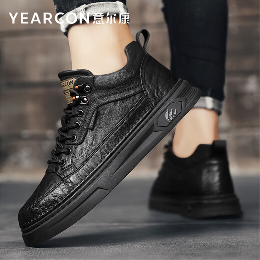 Yierkan men's shoes, casual leather shoes, men's autumn and winter British versatile high-top sneakers, lightweight soft-soled lace-up shoes for men