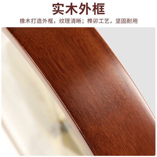 Hanshi (Hense) solid wood table clock living room Chinese style table clock table display clock ornaments clock HD251 oak metal pattern plate