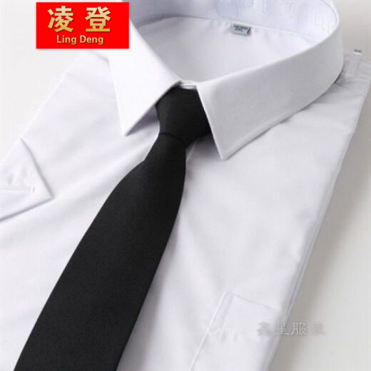 Men's and Women's Color Ties Business Professional Work Wear Workwear Lazy Zipper Tie Suit Shirt Tie Wedding Zipper Black