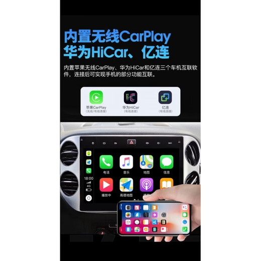 Zhuo Yonghang eignet sich für eine großartige Wand-Pickup Fengjun 5/Fengjun 6 Zentralsteuerung Großbildschirme Navigation 360 Panoramic Reversing Bild All-in-One 360 ​​Panoramabild 4G 4 + 64G + Paket Installation Offizieller Standard + Recorder + Reverse Heckansicht