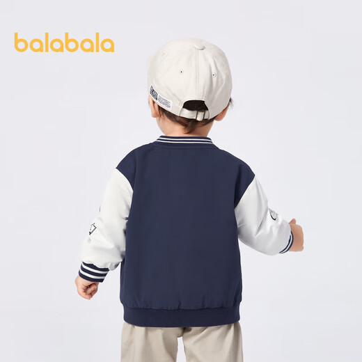 巴拉巴拉男童外套秋装儿童衣服棒球服休闲洋气潮200323105107