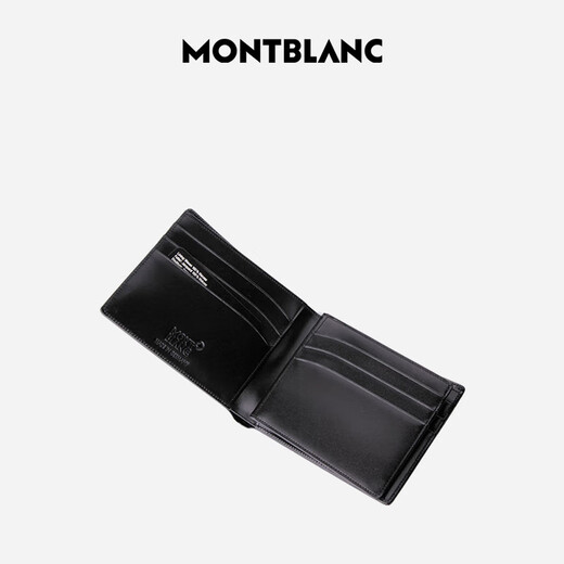 Montblanc MONTBLANC Meisterstück series black cowhide vertical version 12 pocket wallet wallet 103384 Christmas gift