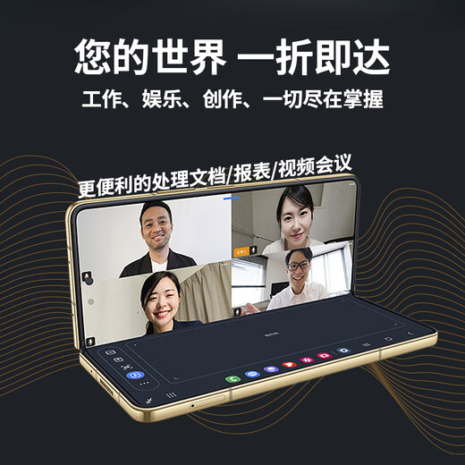 Samsung Heart of the World W24 Nado Gray with S Pen Ultra-closed Folding Luxurious Hinge Folding Screen Original Genuine 99 New Nado Gray 16+1TB 15 Tianji Customized Box Caseless Pen 95 New No Interest-free Direct Discount