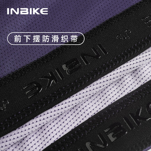INBIKE summer breathable cycling clothing top short-sleeved cycling clothing road mountain bike men's and women's equipment navy rabbit L