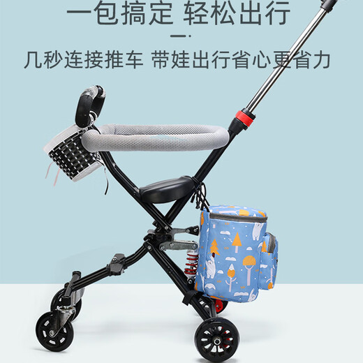 9i9 baby stroller hanging bag storage bag mommy bag hanging bag baby out walking artifact multi-functional large capacity A71