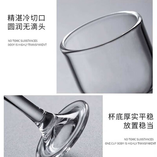 Katav white wine glass dispenser set lead-free crystal glass with graduated wine glass bullet cup Maotai cup spirit glass 2 pots 150ml + 10 cups 15ml