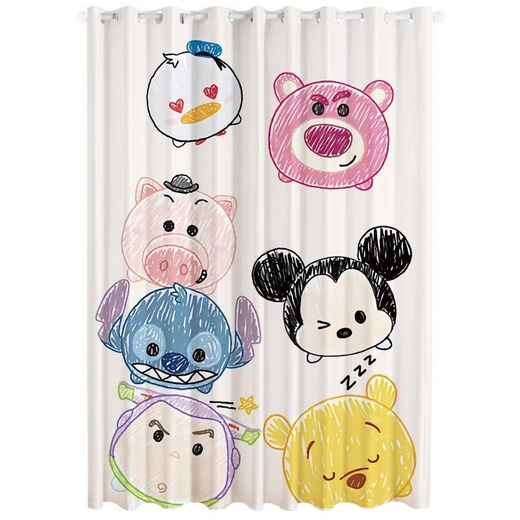 Cortina de la cama de Yingtang Kapibala Capybara Cortinas personalizadas dormitorio Apartado NUEVO estilo Roomer Bay ventana de la sala de niños Aislamiento Aislamiento de aislamiento Cortina Budista (12172) Modelo de gancho 1.2m de ancho 1 pieza/altura Personalización Nota