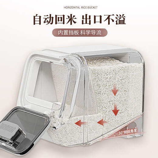 Jia helper rice bucket 20Jin Jin is equal to 0.5kg. 2025 new insect-proof and moisture-proof household front-opening cupboard rice flour container 20Jin Jin is equal to 0.5kg.