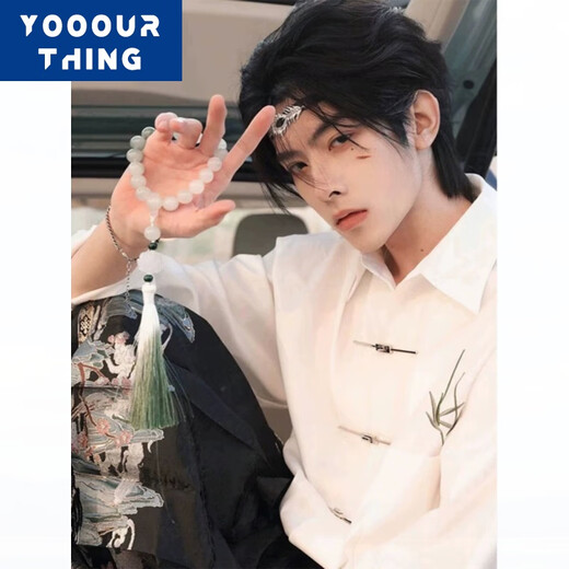 YOOOURTHING中国风男装新中式衬衫男高级感痞帅上衣搭配马面裙的白色衬衣长袖 550-白色 XL