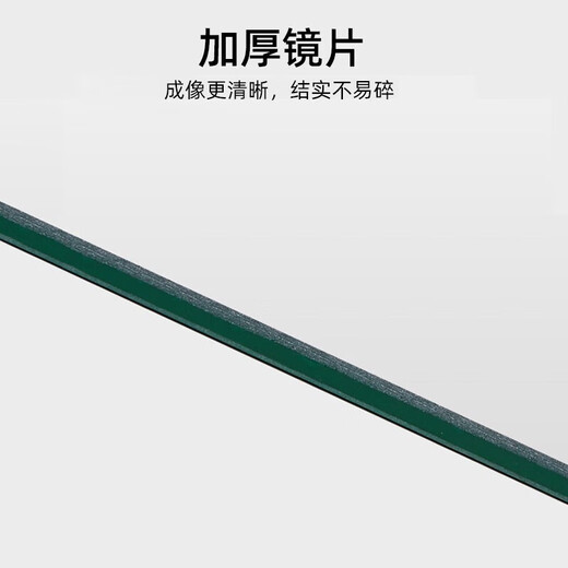 Quanpinwu dressing mirror full-body mirror floor-standing wall-mounted bedroom entrance fitting mirror aluminum alloy rounded corner internet celebrity large mirror 150