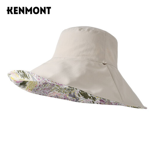 卡蒙（Kenmont）防紫外线太阳帽女遮阳帽防晒时尚大沿帽可折叠夏帽檐加大遮热3890 浅卡其色 56.5-58cm