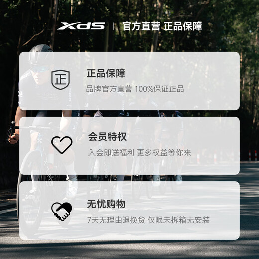 Xidesheng (xds) mountain bike water bottle holder aluminum alloy water bottle holder road bike accessories made in China lightweight silver