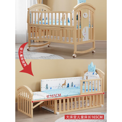 Jingga Jianmei Crib Multifunktionales BB -Babybett Massivholz lackfreie Wiege -Bett bewegliche Neugeborene Kinder Spleißen großes Bett, Großbett + braune Matte (Moskitonetisch) Andere Strukturen