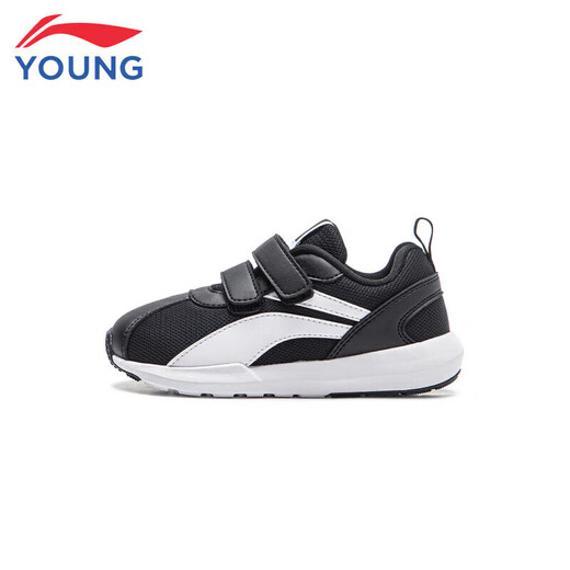 LI NING CHILLES's Sports Sports Sports Shoes Men and Women Forrest Gump Shoes Ligera Velcro Casual Shoes 27ykap148-83